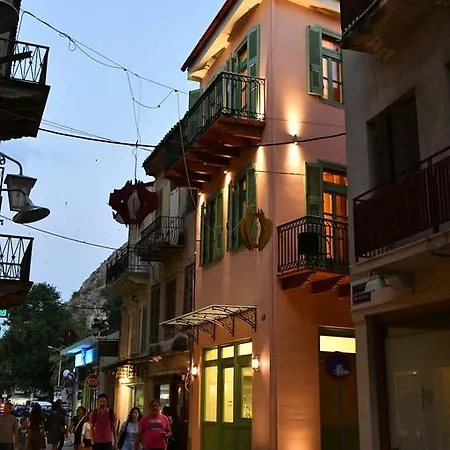 Onar Guest house