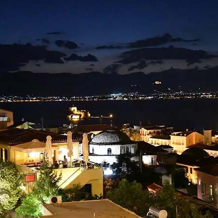 Maison d'hôtes Onar