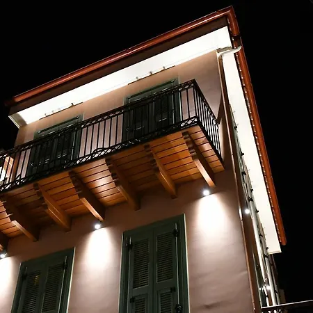 Onar Maison d'hôtes 3*