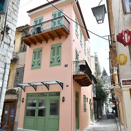 Onar Πανσιόν