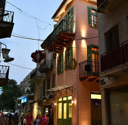 Onar Maison d'hôtes