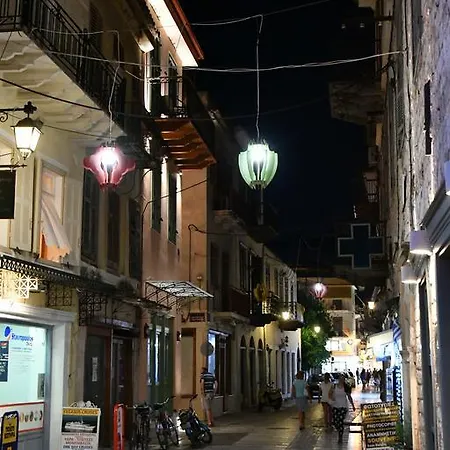 Onar 3* 纳夫普利翁